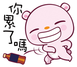 Bear Hug sticker #7863860