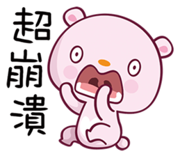 Bear Hug sticker #7863870