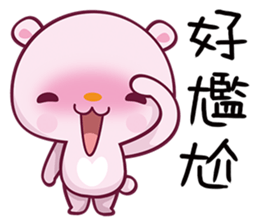 Bear Hug sticker #7863871