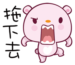 Bear Hug sticker #7863875