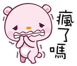 Bear Hug sticker #7863883