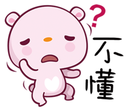 Bear Hug sticker #7863884