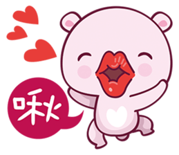 Bear Hug sticker #7863886