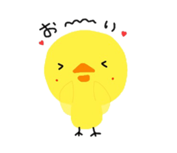 Selfish P. sticker #7864016