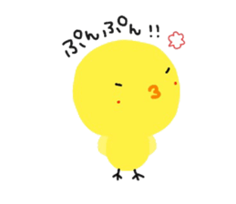 Selfish P. sticker #7864017