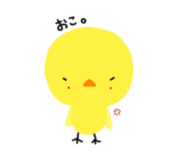 Selfish P. sticker #7864018