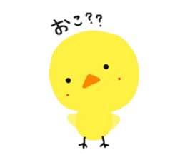 Selfish P. sticker #7864019