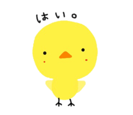 Selfish P. sticker #7864022