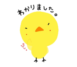 Selfish P. sticker #7864023