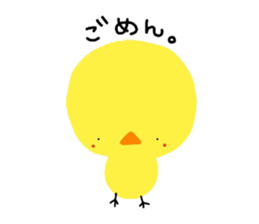 Selfish P. sticker #7864024