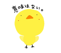 Selfish P. sticker #7864028