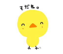 Selfish P. sticker #7864029