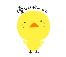 Selfish P. sticker #7864031