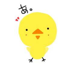 Selfish P. sticker #7864034