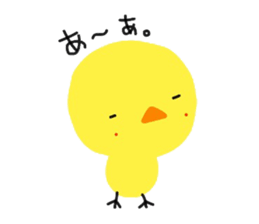 Selfish P. sticker #7864035