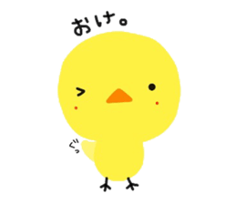 Selfish P. sticker #7864041