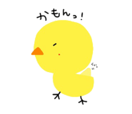 Selfish P. sticker #7864043