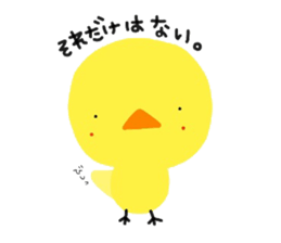 Selfish P. sticker #7864044