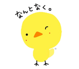 Selfish P. sticker #7864051