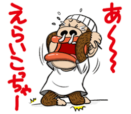 MONMONMON Part2 sticker #7864134