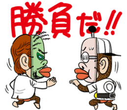 MONMONMON Part2 sticker #7864142