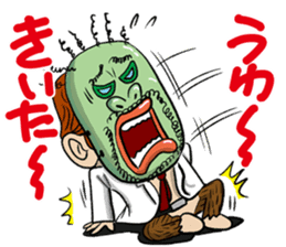 MONMONMON Part2 sticker #7864144