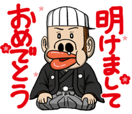 MONMONMON Part2 sticker #7864146