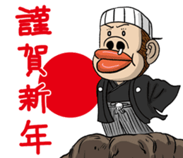 MONMONMON Part2 sticker #7864147