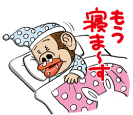 MONMONMON Part2 sticker #7864148