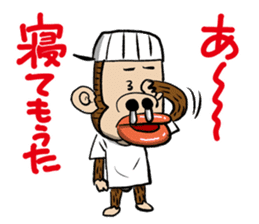 MONMONMON Part2 sticker #7864149