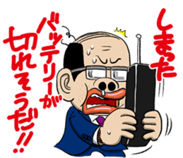 MONMONMON Part2 sticker #7864150