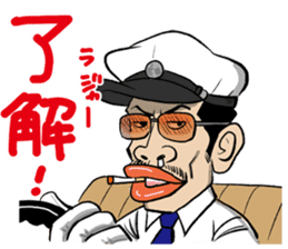 MONMONMON Part2 sticker #7864153