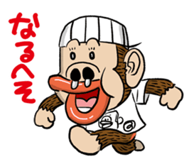 MONMONMON Part2 sticker #7864156