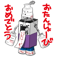 MONMONMON Part2 sticker #7864157