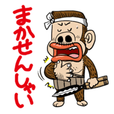 MONMONMON Part2 sticker #7864158