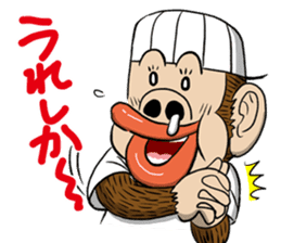 MONMONMON Part2 sticker #7864161