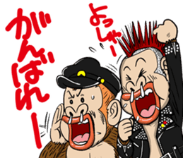 MONMONMON Part2 sticker #7864163