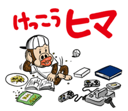 MONMONMON Part2 sticker #7864167