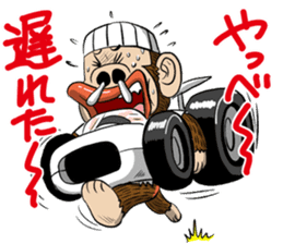 MONMONMON Part2 sticker #7864170