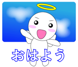 Angel and Devil. sticker #7864732