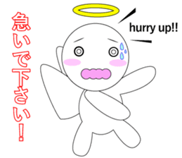 Angel and Devil. sticker #7864737