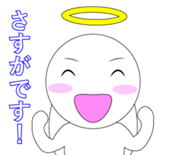 Angel and Devil. sticker #7864738