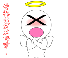 Angel and Devil. sticker #7864746