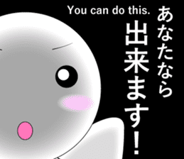 Angel and Devil. sticker #7864750