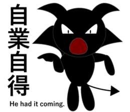 Angel and Devil. sticker #7864759