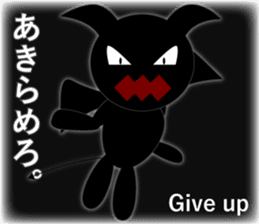 Angel and Devil. sticker #7864761