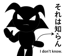 Angel and Devil. sticker #7864762