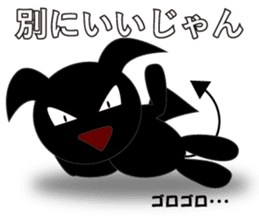 Angel and Devil. sticker #7864765