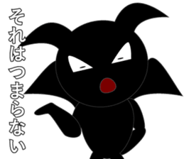 Angel and Devil. sticker #7864766