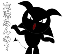 Angel and Devil. sticker #7864767